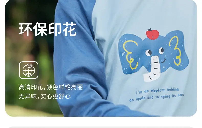 Jerry Baby Boys Long Sleeve Cartoon Top 2026 Spring Autumn — feature 15