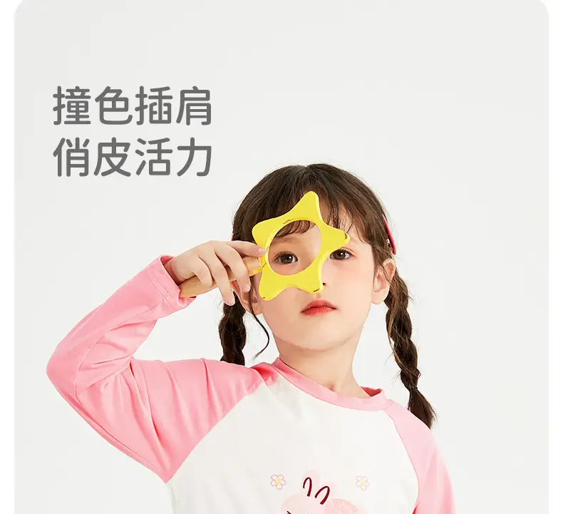 Jerry Baby Boys Long Sleeve Cartoon Top 2026 Spring Autumn — feature 16
