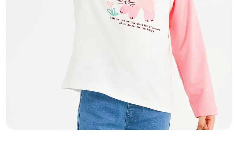Jerry Baby Boys Long Sleeve Cartoon Top 2026 Spring Autumn — feature 17
