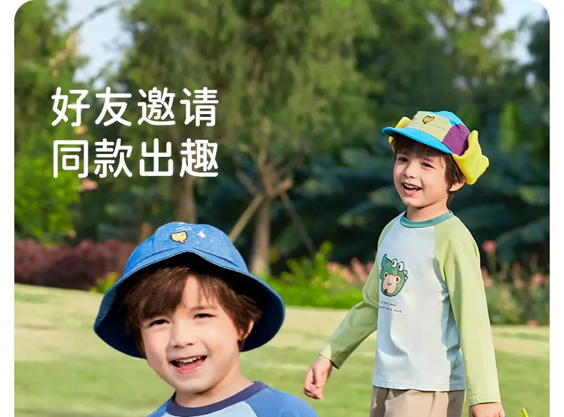 Jerry Baby Boys Long Sleeve Cartoon Top 2026 Spring Autumn — feature 23