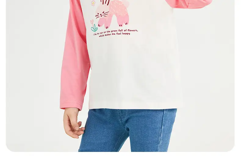 Jerry Baby Boys Long Sleeve Cartoon Top 2026 Spring Autumn — feature 45