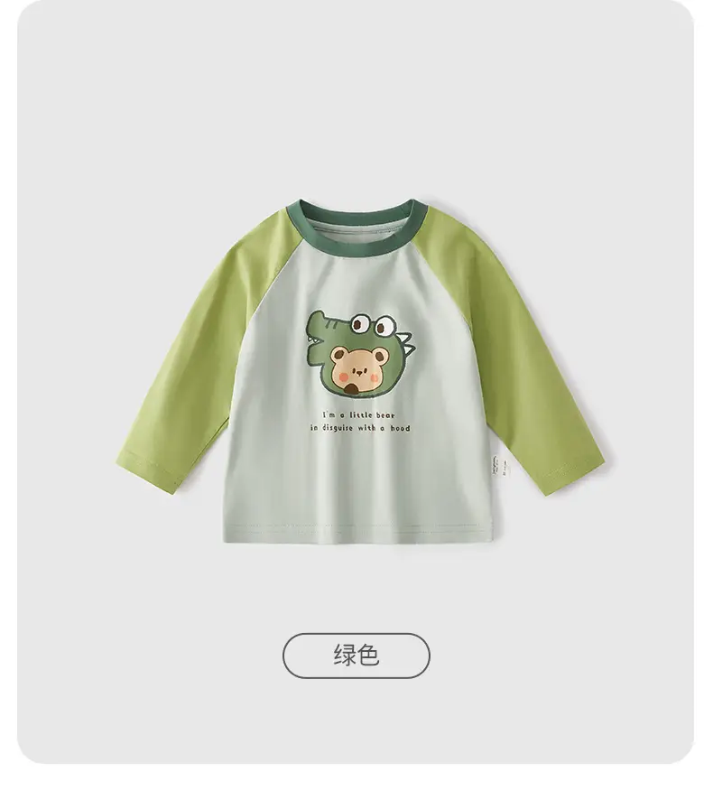 Jerry Baby Boys Long Sleeve Cartoon Top 2026 Spring Autumn — feature 52