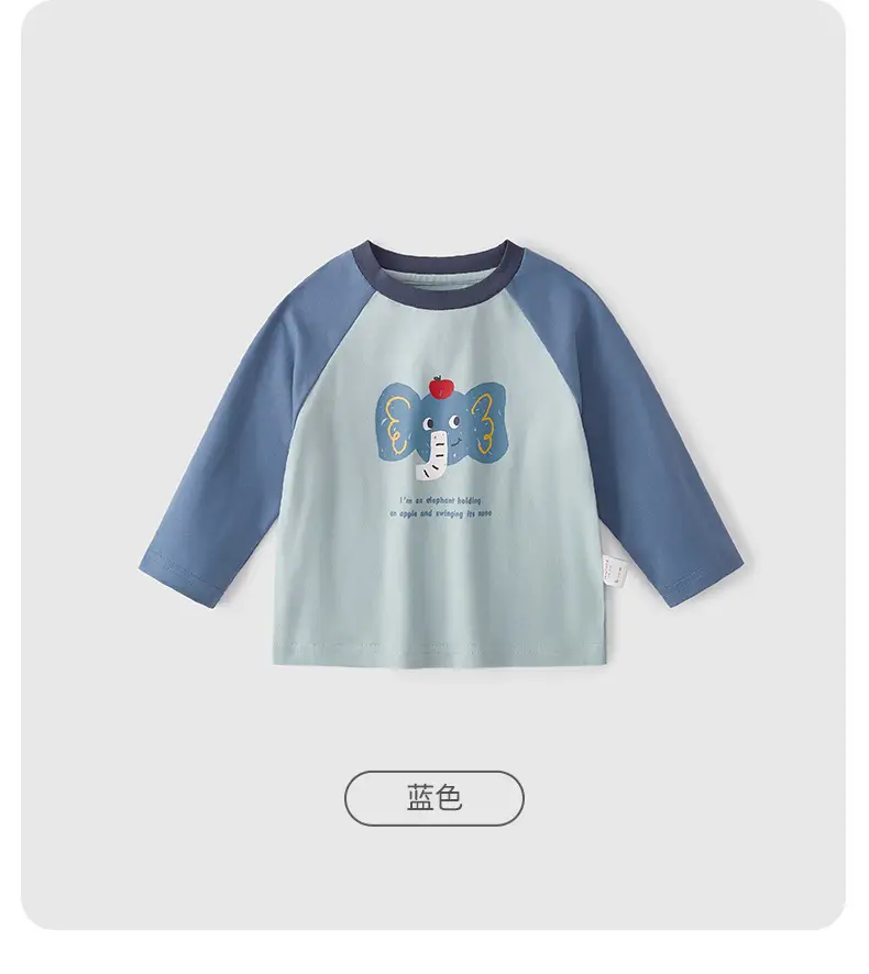 Jerry Baby Boys Long Sleeve Cartoon Top 2026 Spring Autumn — feature 53