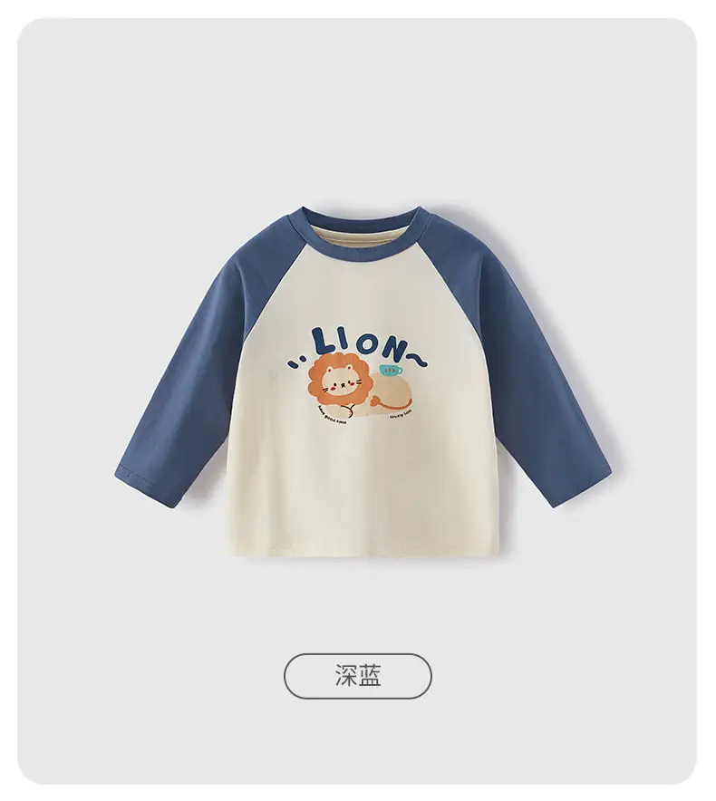 Jerry Baby Boys Long Sleeve Cartoon Top 2026 Spring Autumn — feature 55