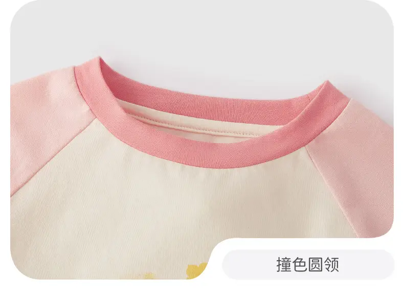 Jerry Baby Boys Long Sleeve Cartoon Top 2026 Spring Autumn — feature 56