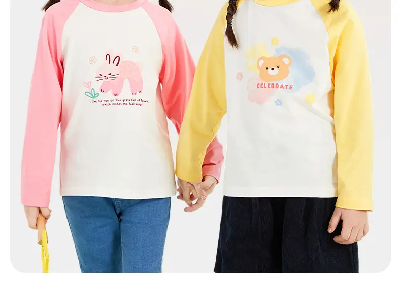Jerry Baby Boys Long Sleeve Cartoon Top 2026 Spring Autumn — feature 6