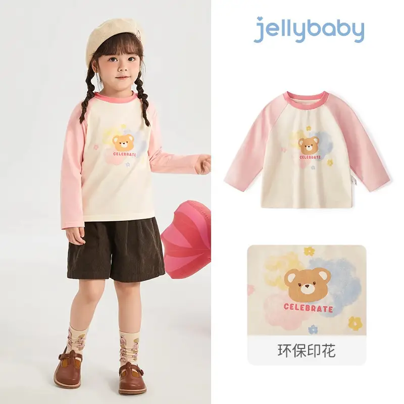 Jerry Baby Boys Long Sleeve Cartoon Top 2026 Spring Autumn - Image 2