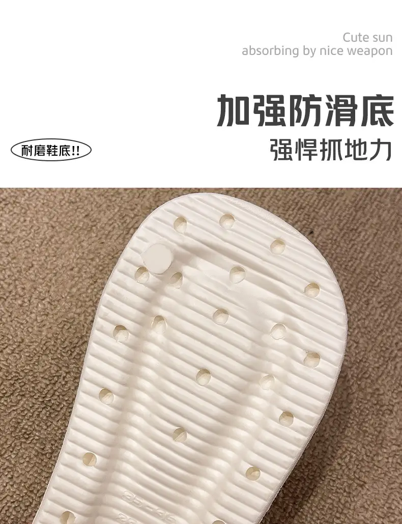 Women's Black EVA Thick Sole Sandals Summer — feature 8