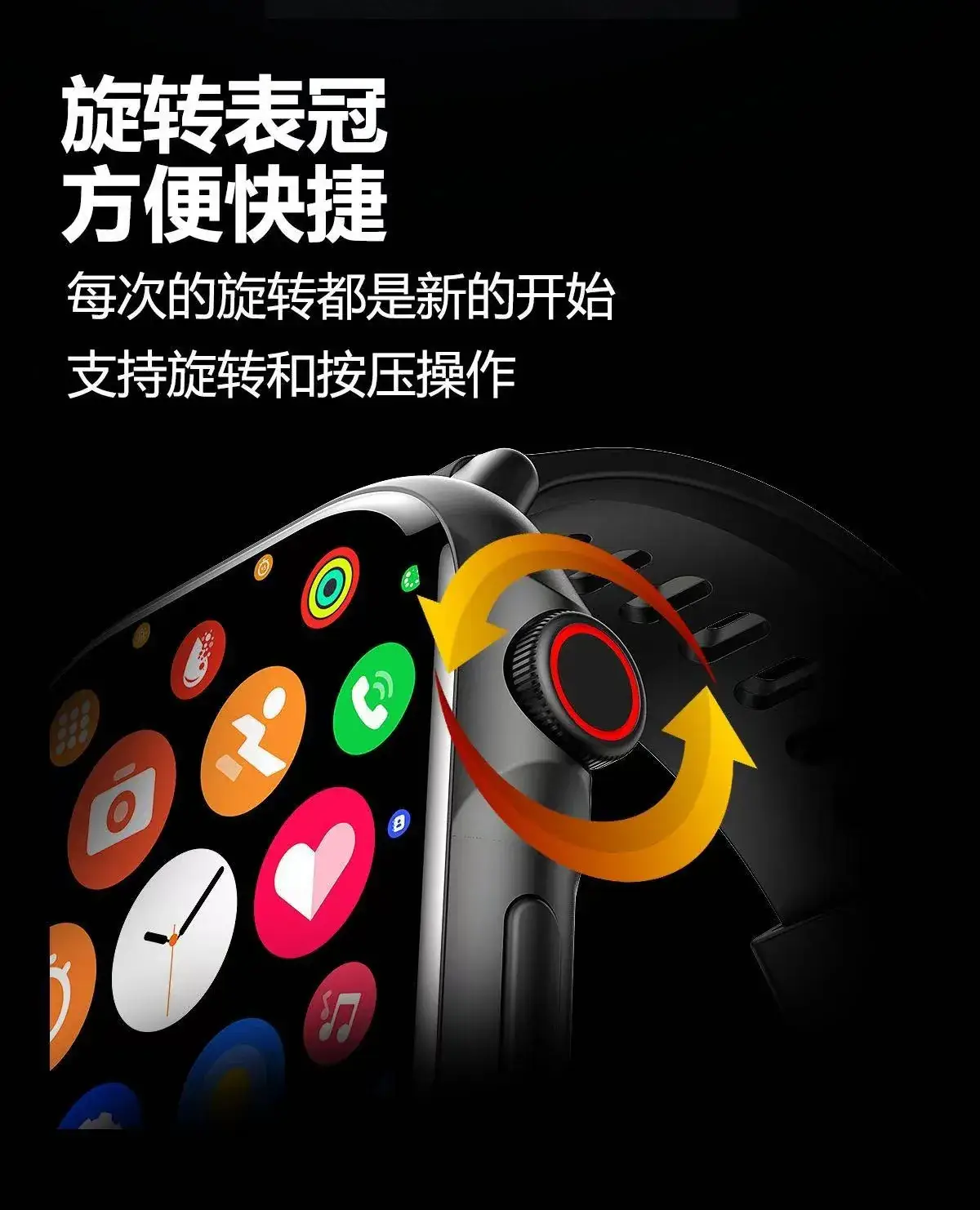 Multi-Functional Smart Sports Watch with Heart Rate & Step Counter — feature 11
