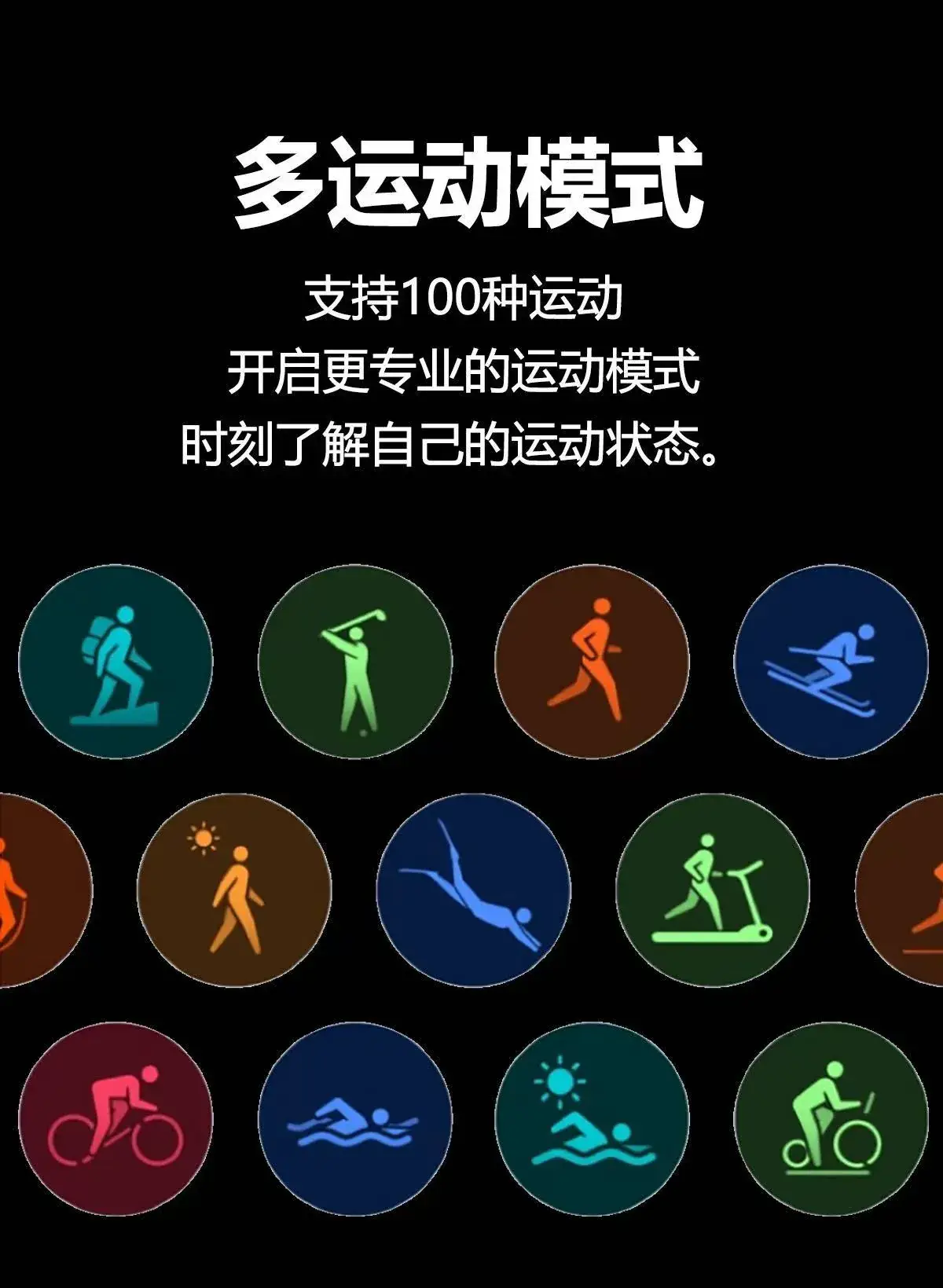 Multi-Functional Smart Sports Watch with Heart Rate & Step Counter — feature 15