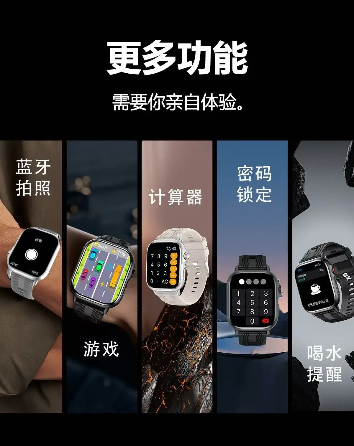 Multi-Functional Smart Sports Watch with Heart Rate & Step Counter — feature 22