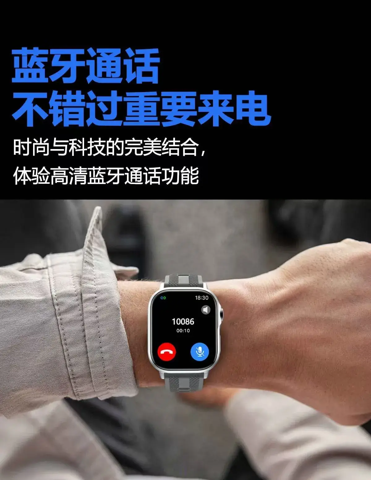 Multi-Functional Smart Sports Watch with Heart Rate & Step Counter — feature 6