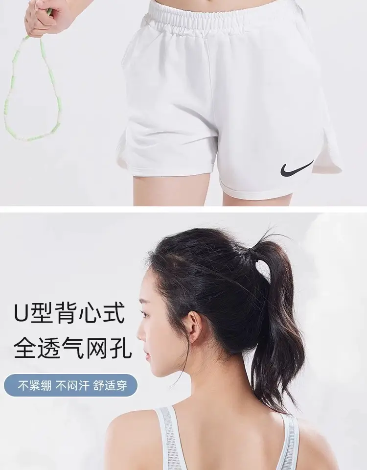Junior high school students developmental underwear sports shock-proof adolescent girls Senior high school girls bra vest thin summer — feature 10