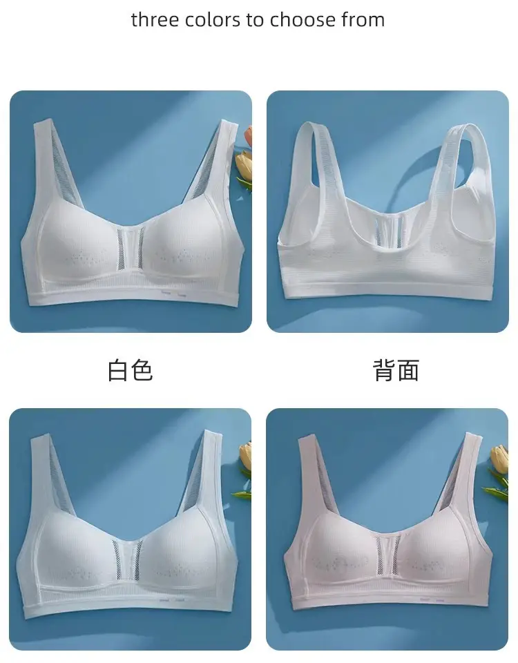 Junior high school students developmental underwear sports shock-proof adolescent girls Senior high school girls bra vest thin summer — feature 19