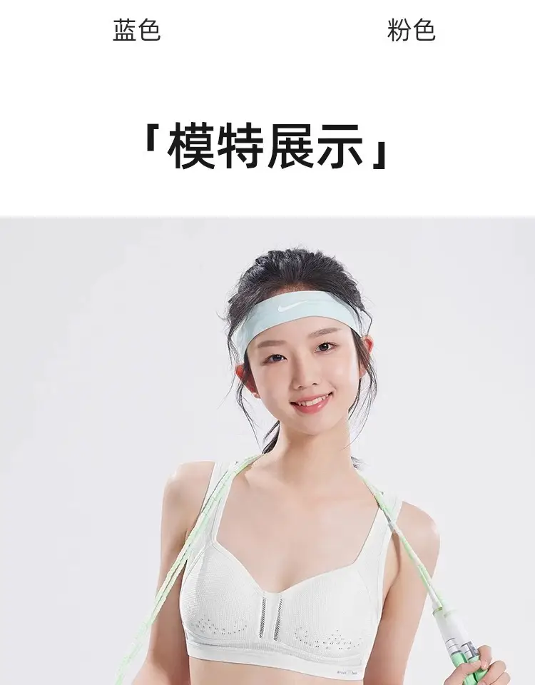 Junior high school students developmental underwear sports shock-proof adolescent girls Senior high school girls bra vest thin summer — feature 20