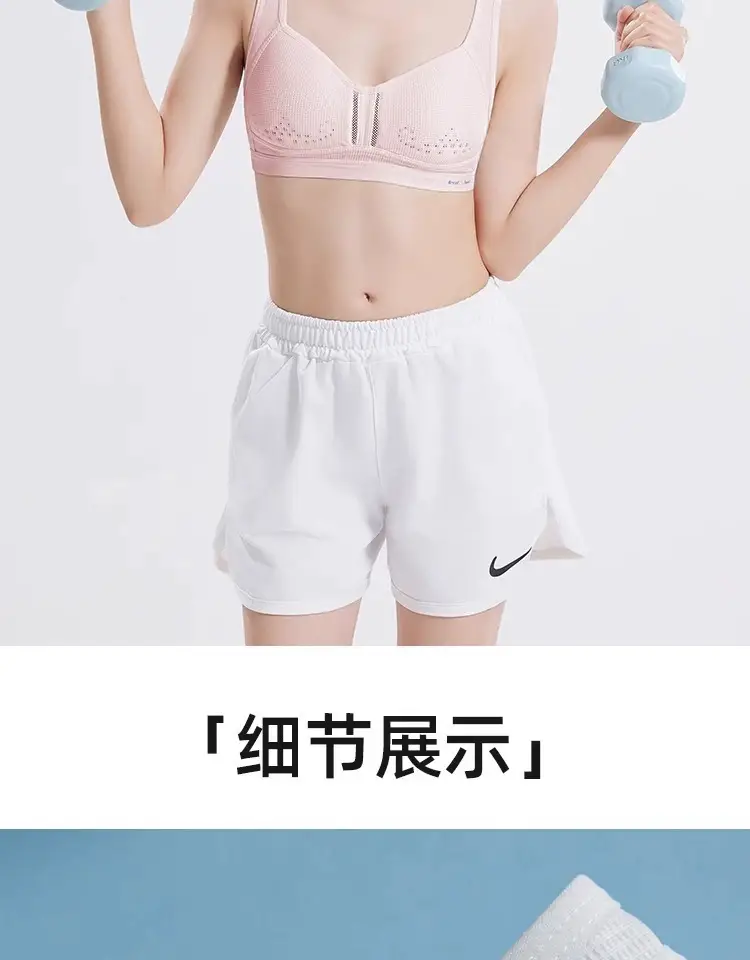Junior high school students developmental underwear sports shock-proof adolescent girls Senior high school girls bra vest thin summer — feature 23