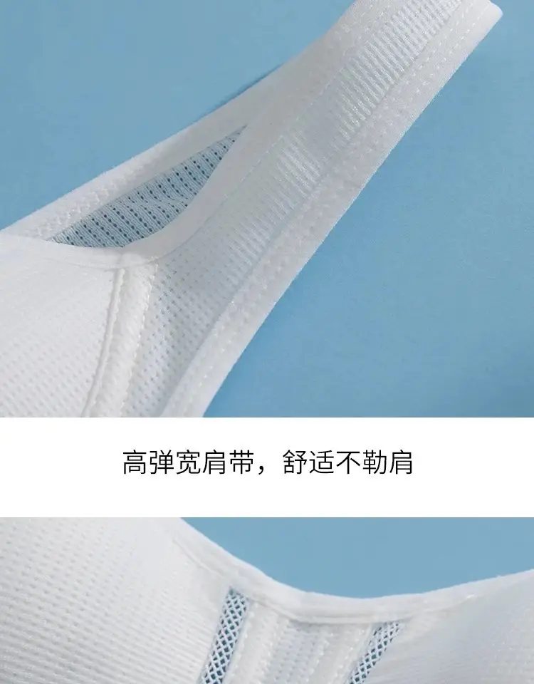Junior high school students developmental underwear sports shock-proof adolescent girls Senior high school girls bra vest thin summer — feature 24