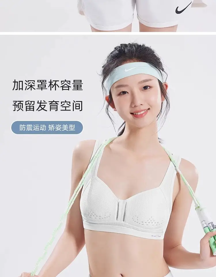 Junior high school students developmental underwear sports shock-proof adolescent girls Senior high school girls bra vest thin summer — feature 9