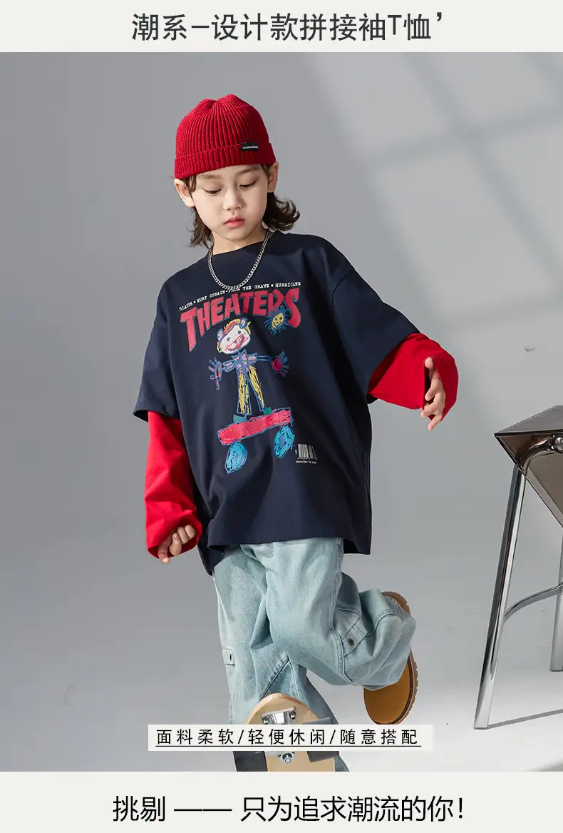 Boys Fake Two-Piece Long Sleeve T-Shirt Black Red — feature 1