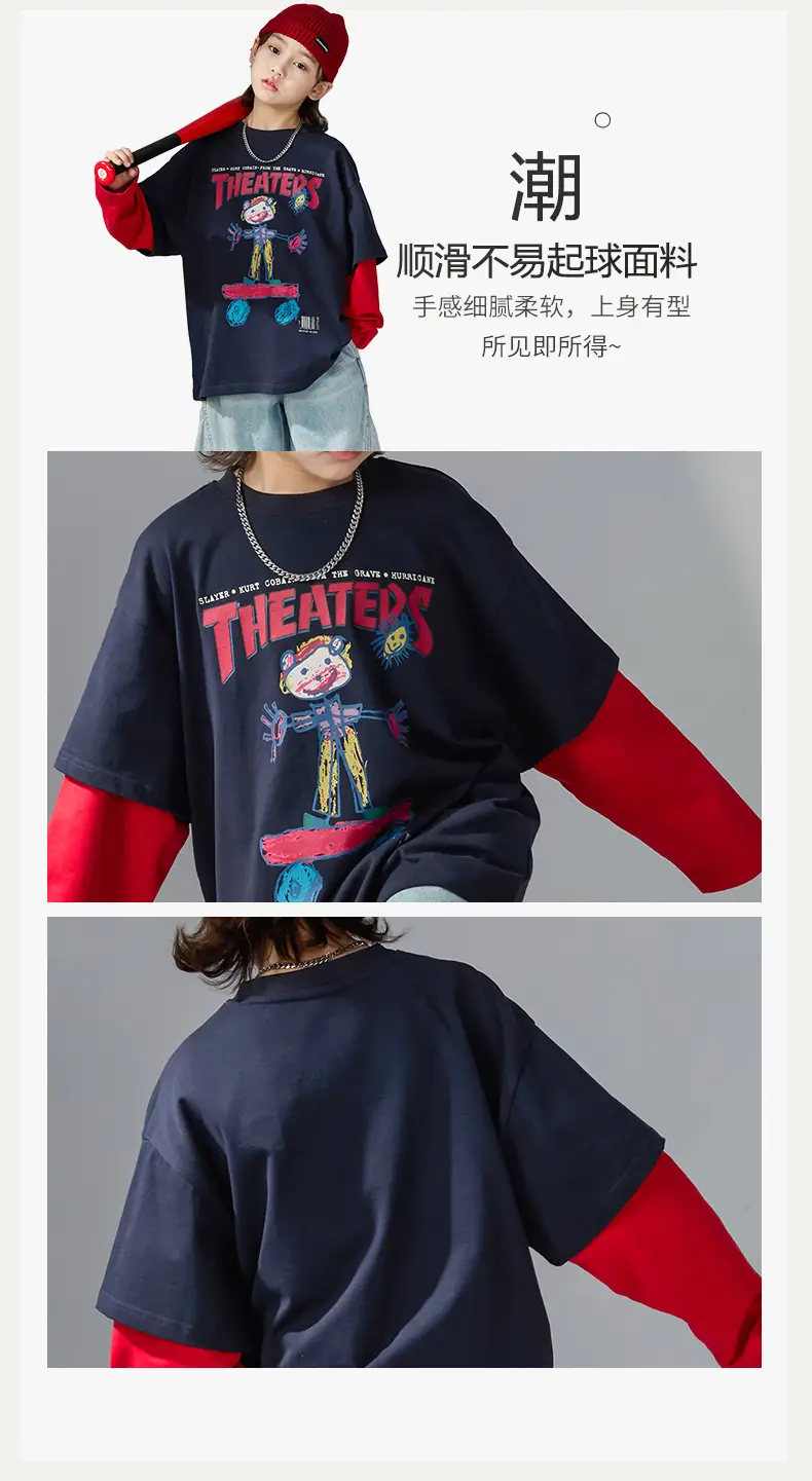 Boys Fake Two-Piece Long Sleeve T-Shirt Black Red — feature 3