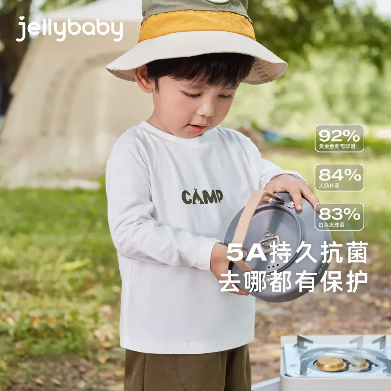 Jerry Baby Boys' White Long Sleeve T-Shirt 2026 Autumn Outfit 5A Antibacterial - Image 3