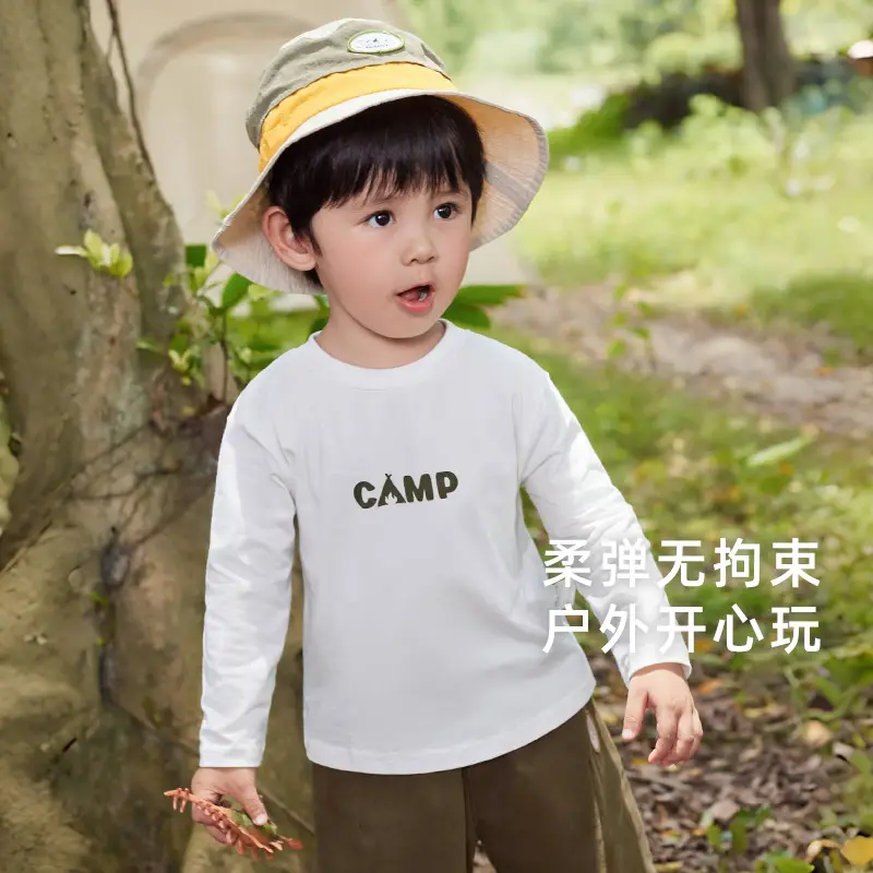 Jerry Baby Boys' White Long Sleeve T-Shirt 2026 Autumn Outfit 5A Antibacterial - Image 4