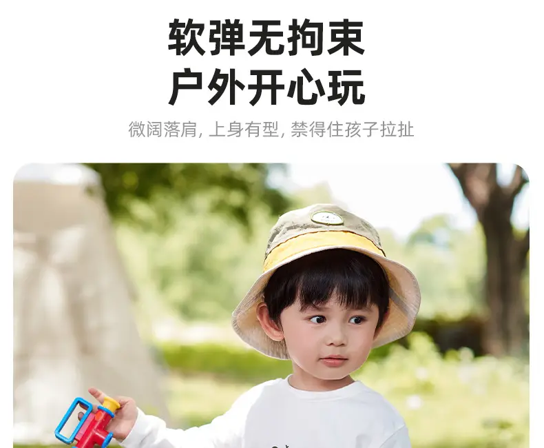 Jerry Baby Boys' White Long Sleeve T-Shirt 2026 Autumn Outfit 5A Antibacterial — feature 11