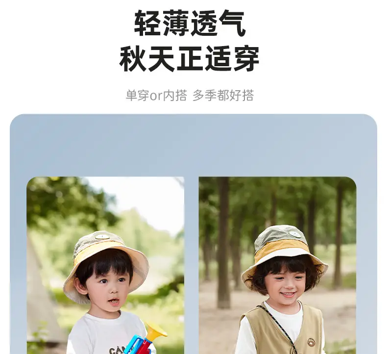 Jerry Baby Boys' White Long Sleeve T-Shirt 2026 Autumn Outfit 5A Antibacterial — feature 13