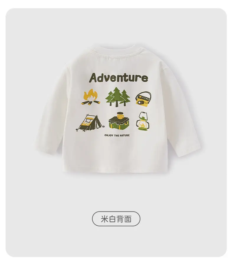 Jerry Baby Boys' White Long Sleeve T-Shirt 2026 Autumn Outfit 5A Antibacterial — feature 21