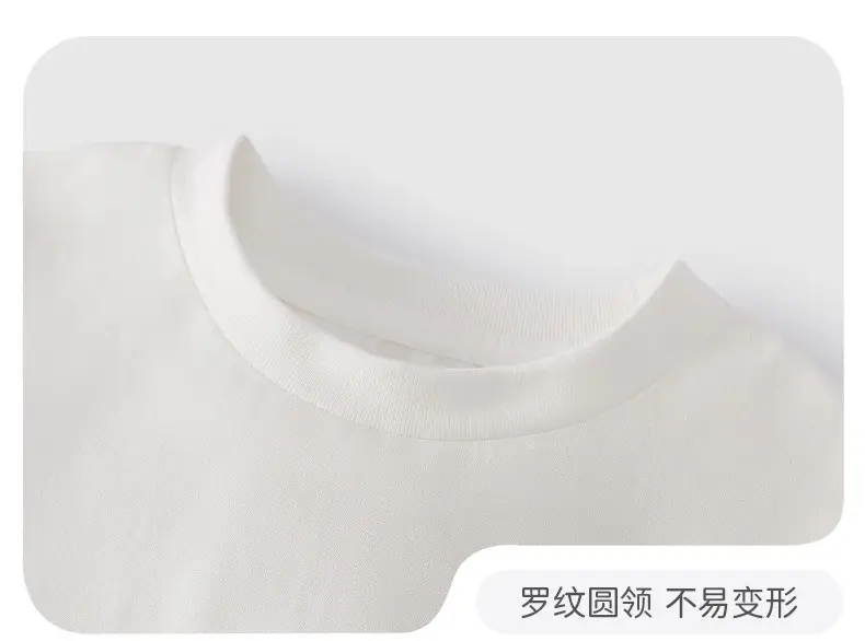 Jerry Baby Boys' White Long Sleeve T-Shirt 2026 Autumn Outfit 5A Antibacterial — feature 22