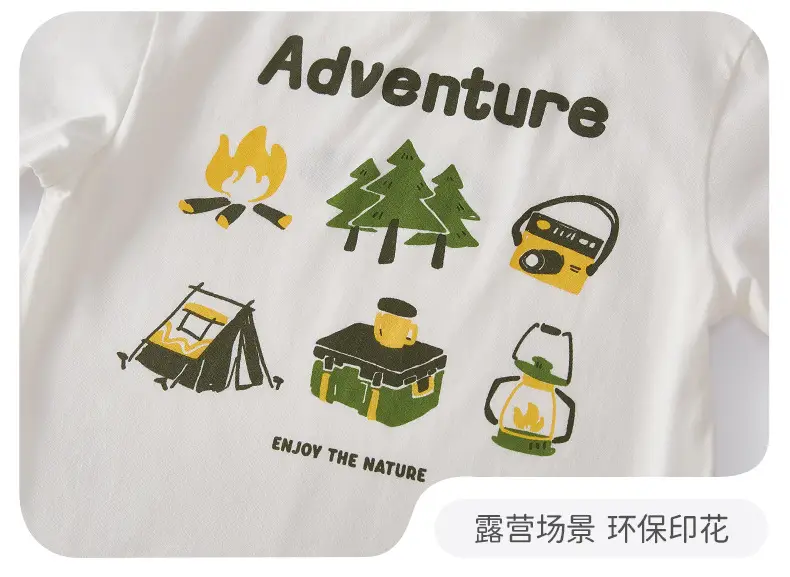 Jerry Baby Boys' White Long Sleeve T-Shirt 2026 Autumn Outfit 5A Antibacterial — feature 25