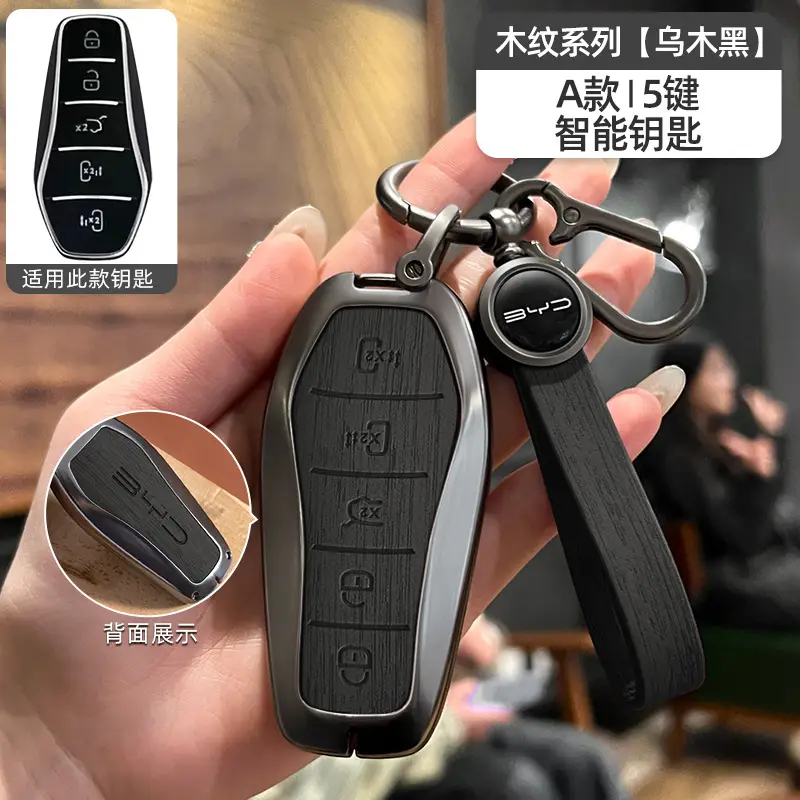 Byd Han Key Cover Qin Plus Song Pro Xiaomi Touchpad - Image 10