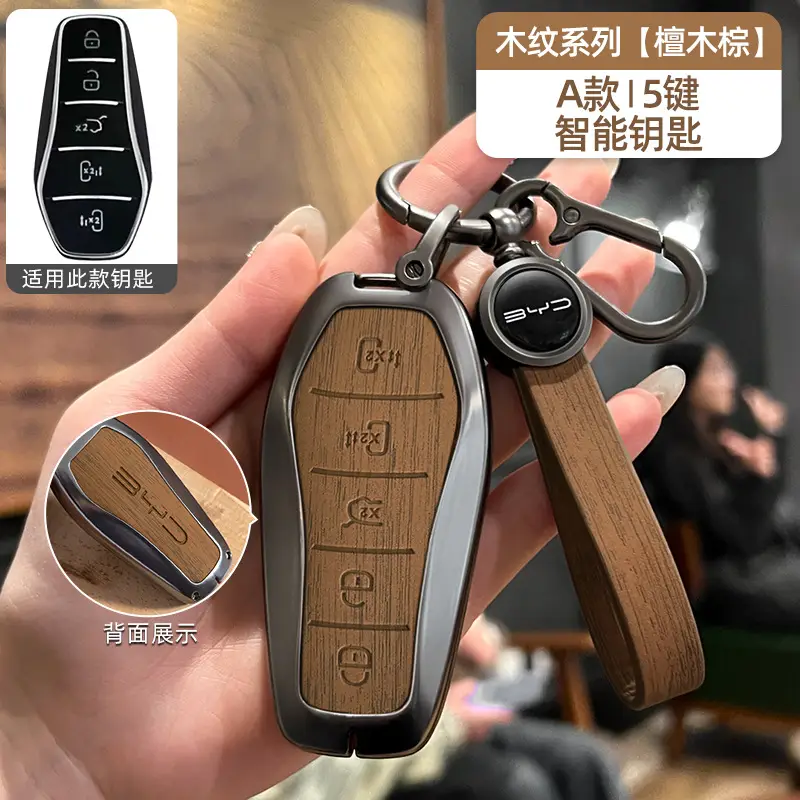 Byd Han Key Cover Qin Plus Song Pro Xiaomi Touchpad - Image 14