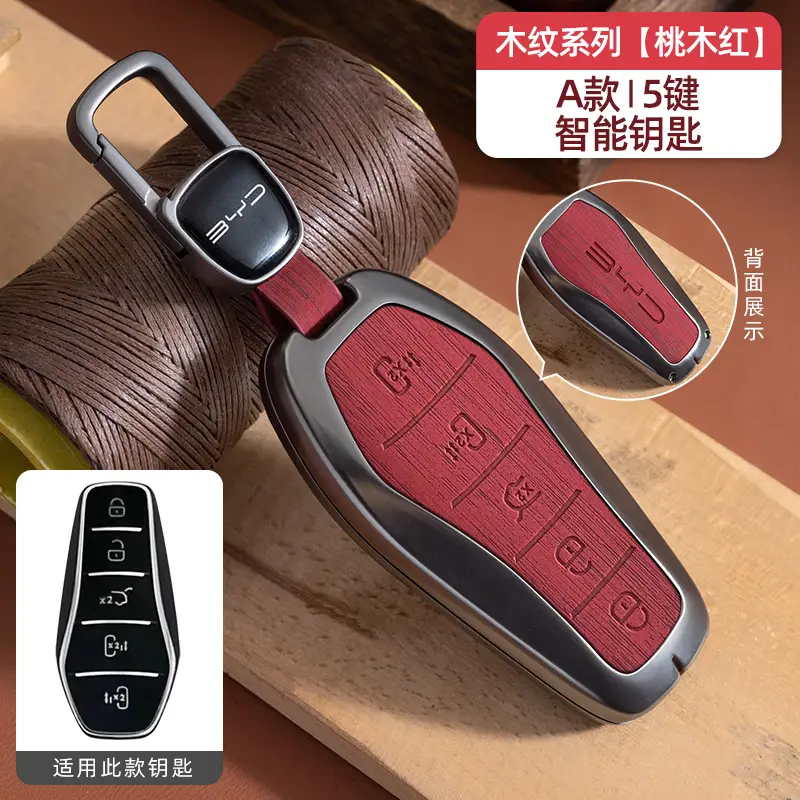 Byd Han Key Cover Qin Plus Song Pro Xiaomi Touchpad - Image 15