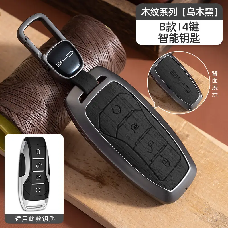 Byd Han Key Cover Qin Plus Song Pro Xiaomi Touchpad - Image 17