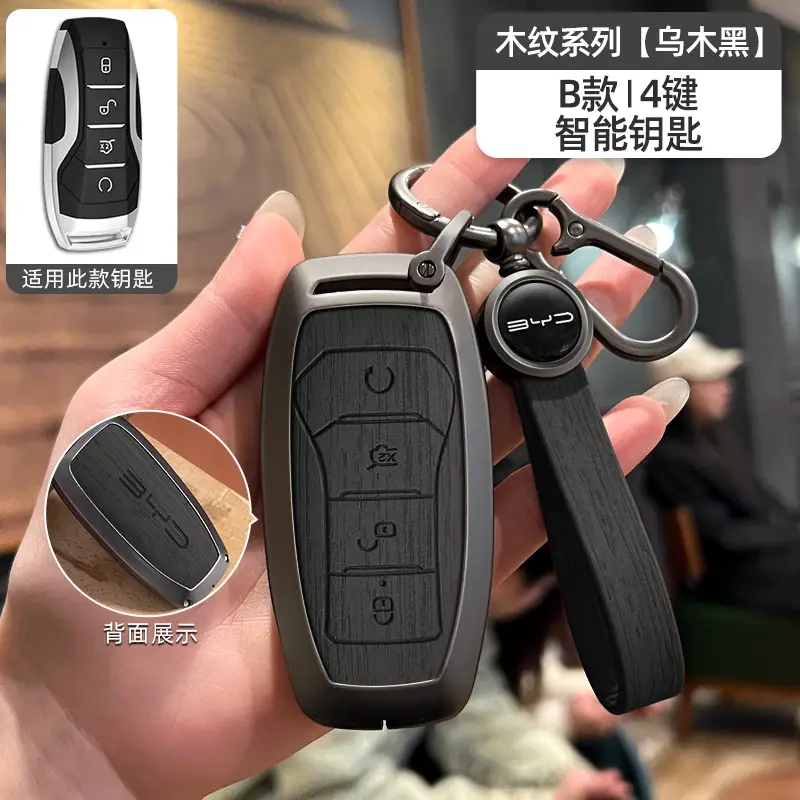 Byd Han Key Cover Qin Plus Song Pro Xiaomi Touchpad - Image 18