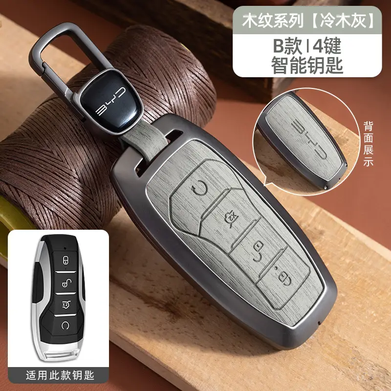 Byd Han Key Cover Qin Plus Song Pro Xiaomi Touchpad - Image 19