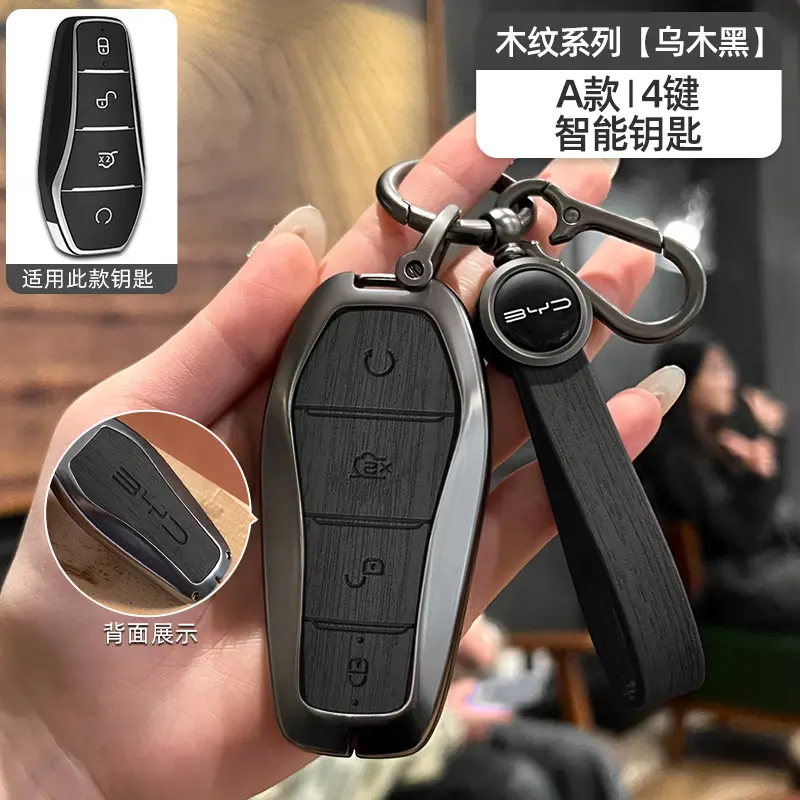 Byd Han Key Cover Qin Plus Song Pro Xiaomi Touchpad - Image 2