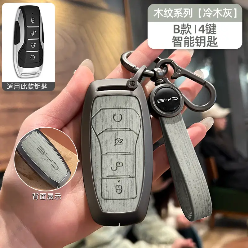 Byd Han Key Cover Qin Plus Song Pro Xiaomi Touchpad - Image 20