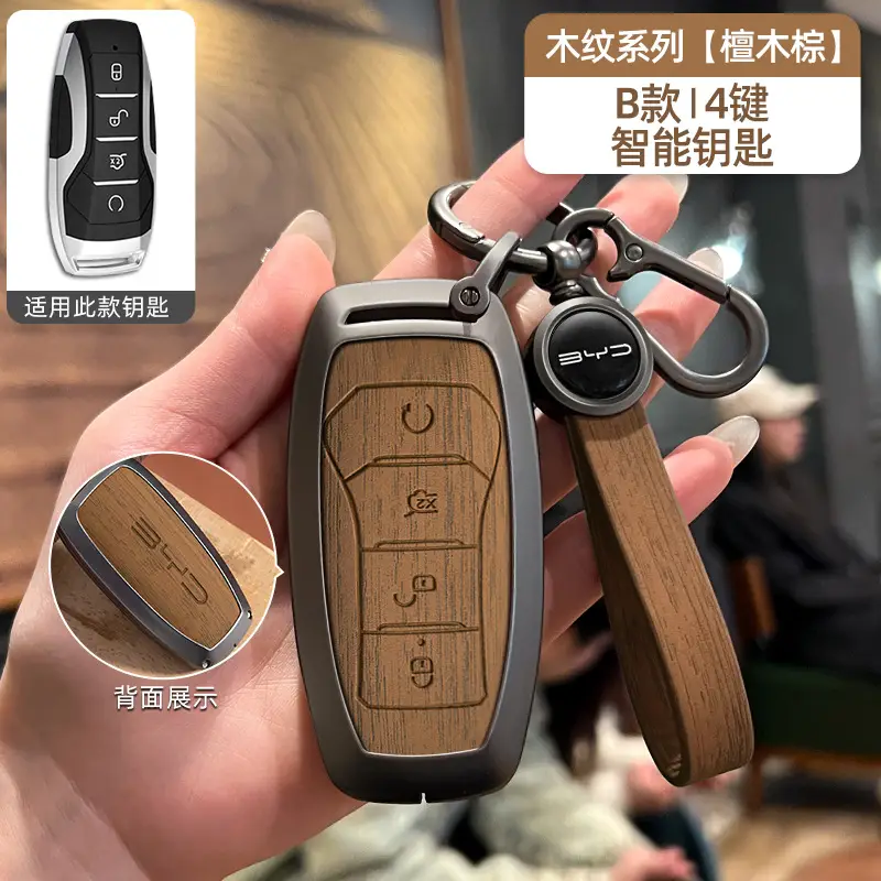 Byd Han Key Cover Qin Plus Song Pro Xiaomi Touchpad - Image 22