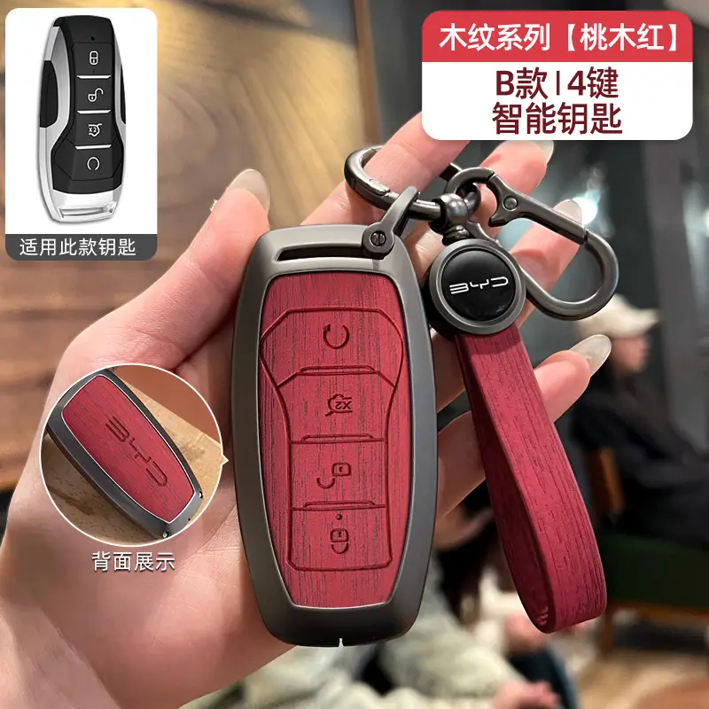 Byd Han Key Cover Qin Plus Song Pro Xiaomi Touchpad - Image 24