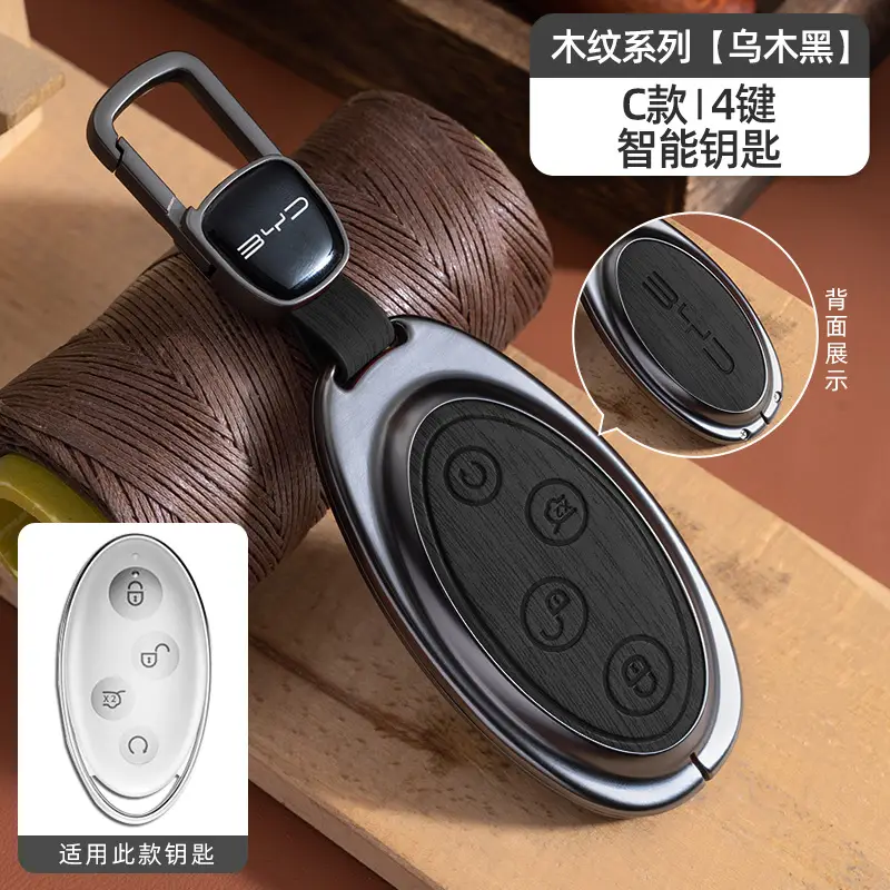 Byd Han Key Cover Qin Plus Song Pro Xiaomi Touchpad - Image 25