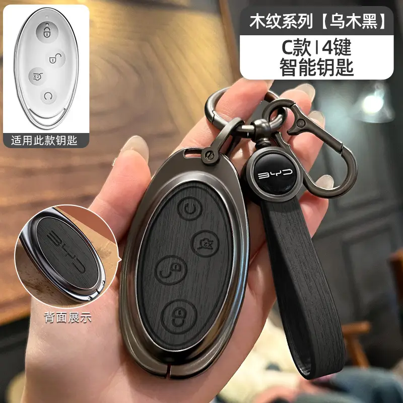 Byd Han Key Cover Qin Plus Song Pro Xiaomi Touchpad - Image 26