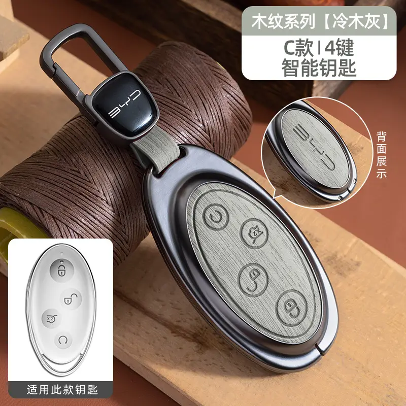 Byd Han Key Cover Qin Plus Song Pro Xiaomi Touchpad - Image 27
