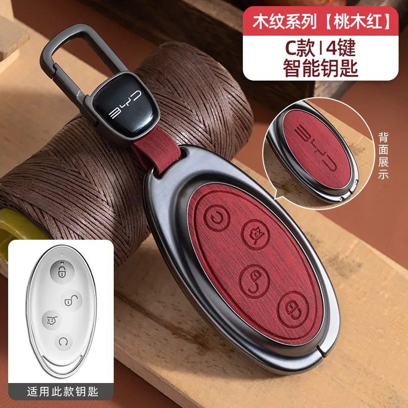 Byd Han Key Cover Qin Plus Song Pro Xiaomi Touchpad - Image 31