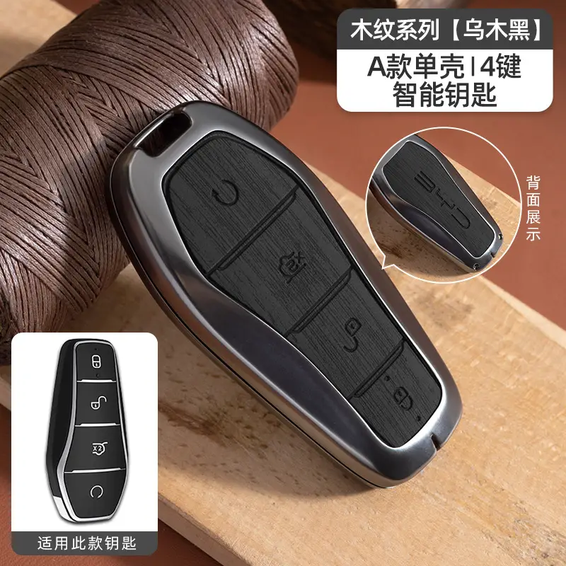 Byd Han Key Cover Qin Plus Song Pro Xiaomi Touchpad - Image 33