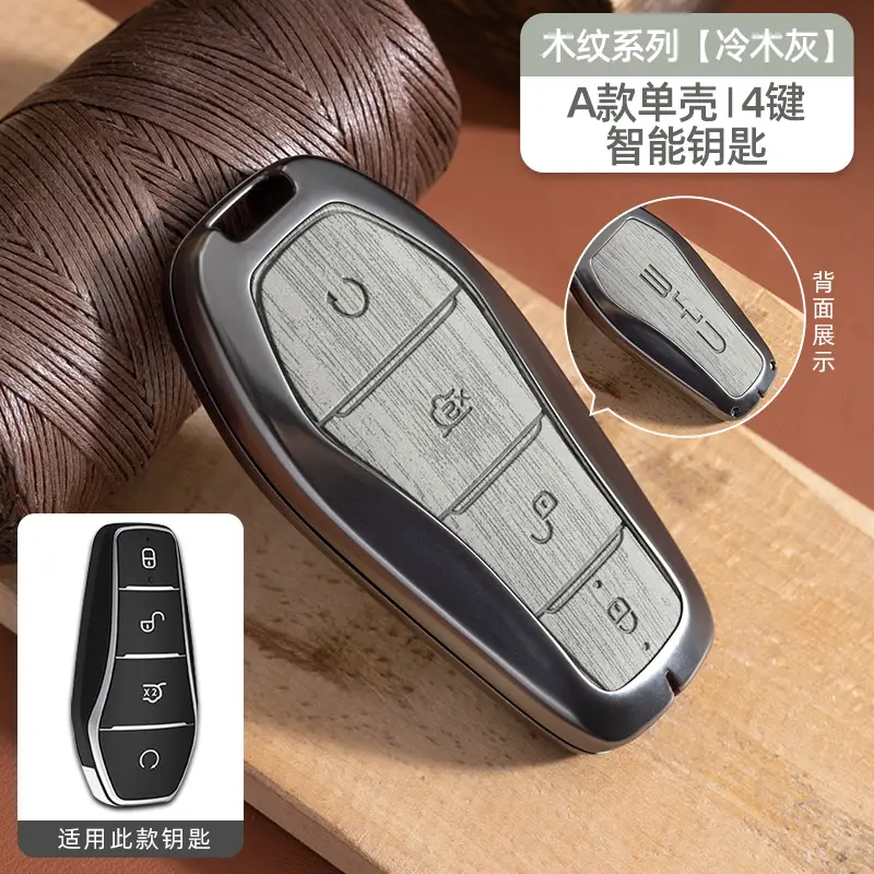 Byd Han Key Cover Qin Plus Song Pro Xiaomi Touchpad - Image 34