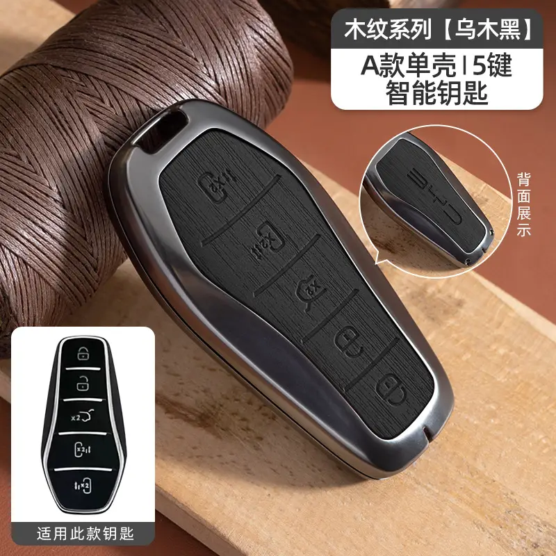 Byd Han Key Cover Qin Plus Song Pro Xiaomi Touchpad - Image 37