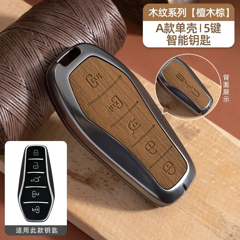Byd Han Key Cover Qin Plus Song Pro Xiaomi Touchpad - Image 39