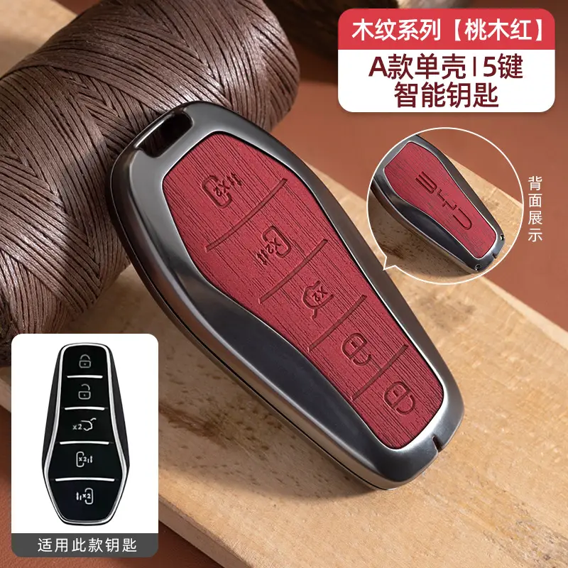Byd Han Key Cover Qin Plus Song Pro Xiaomi Touchpad - Image 40
